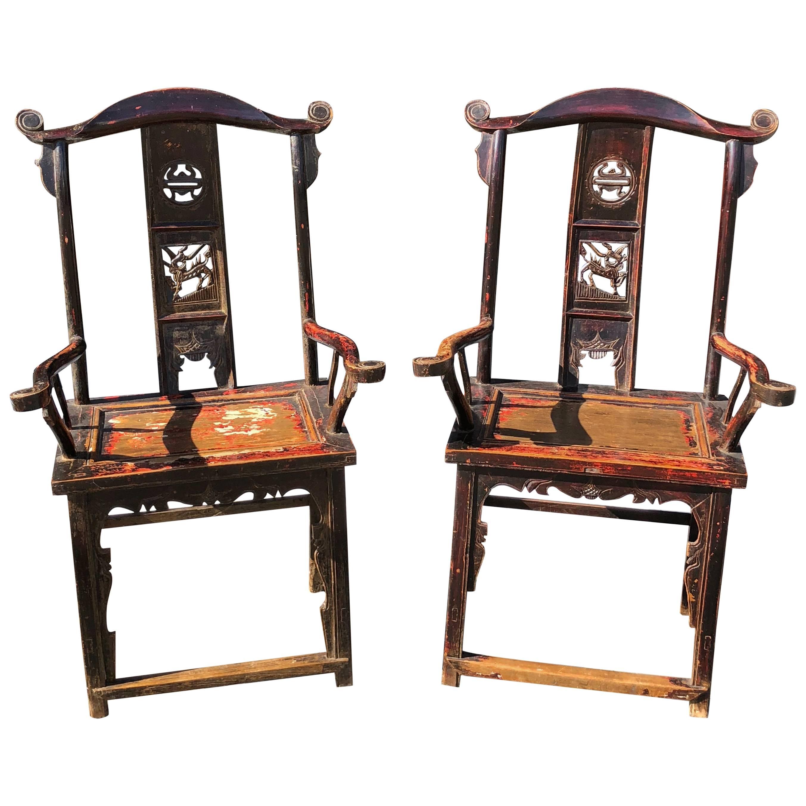Chinese Late 18th Century Painted Elm Chairs