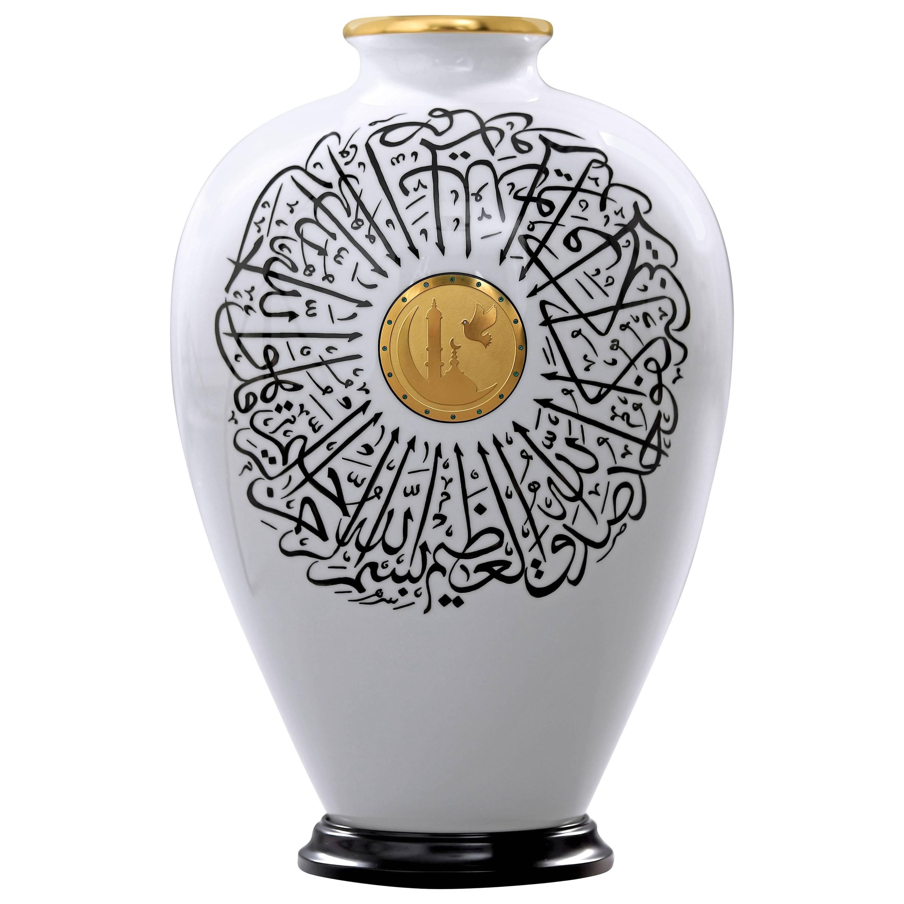 Porcelain Vase 24-Carat Gold Plating 16 Emeralds and a Brilliant by P. Nebengaus