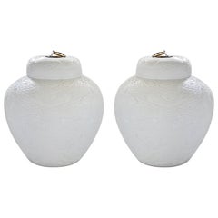 Vintage Pair of Fine Carved White Porcelain Jars with Covers 