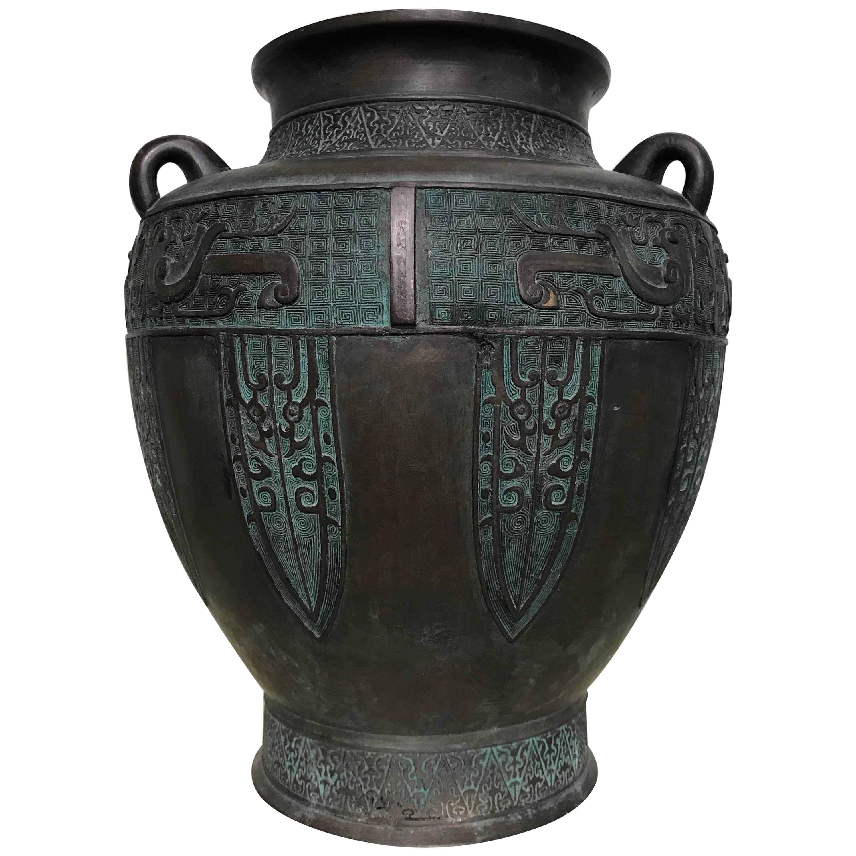 Large Bronze Japanese Vase For Sale