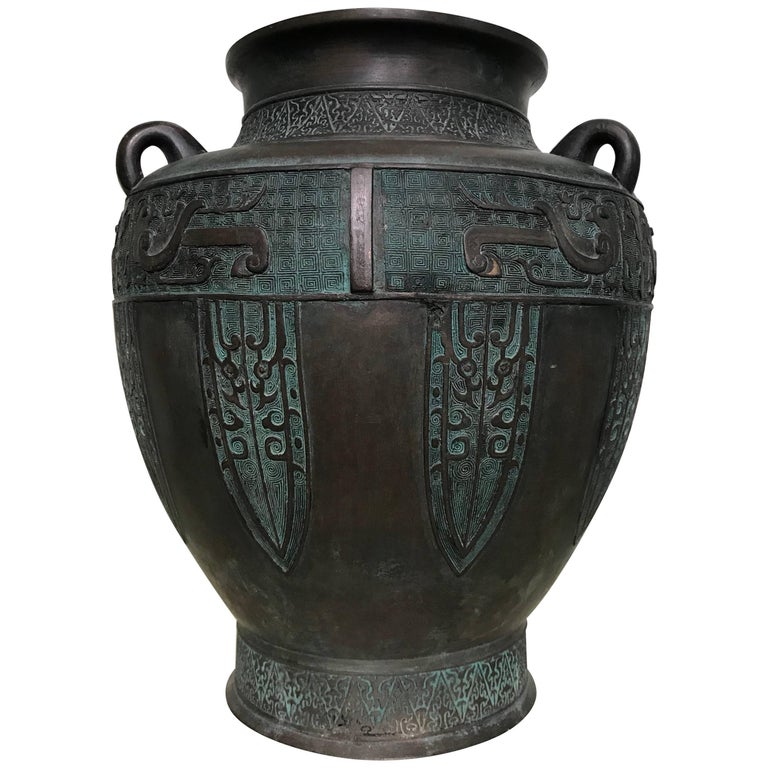Large Bronze Japanese Vase For Sale at 1stDibs large bronze vase