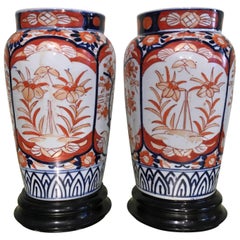 Antique Pair of Japanese Imari