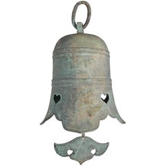 Japanese Hand Cast Big Bronze Temple Bell with "Cloud" Chime, 19th Century