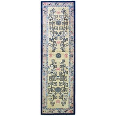 Antique Art Deco Chinese Runner Or Gallery Size Carpet, 5'2" x 17'10"