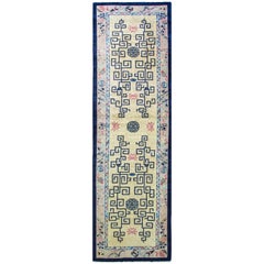 Tapis de couloir ou de galerie Art Déco chinois ancien, de taille 5'2"" x 17'10"