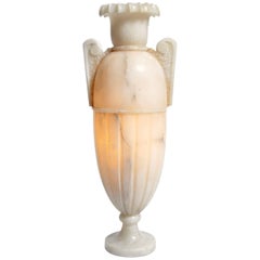 Vintage French Alabaster Jar Lamp 