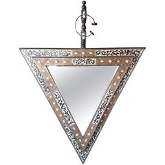 Miroir marocain en forme de la Fibule - Taille géante