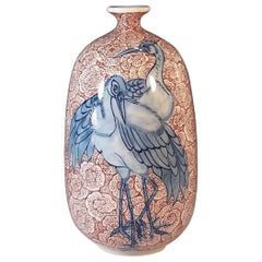 Japanese Contemporary Red Blue Porcelain Vase by Master Artist, 4
