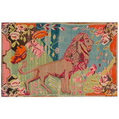 Vintage Multicolored Pictorial Karabagh Rug