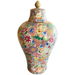 Vase Chinese ceramic the "1000 flowers" collection Jingdezhen