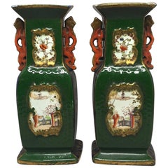 Vintage Pair of Green English Vases in the Chinese Style