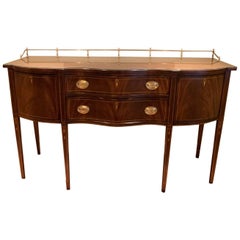 Henkel Harris Banded Sideboard with Gallery Flame Design Federal Style