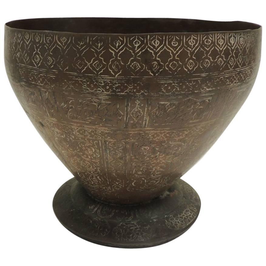 Vintage Edged Copper Persian Decorative Bowl