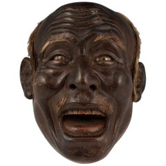 Antique Iki Ningyo 'Living Doll' Face, Meiji Period, Japan