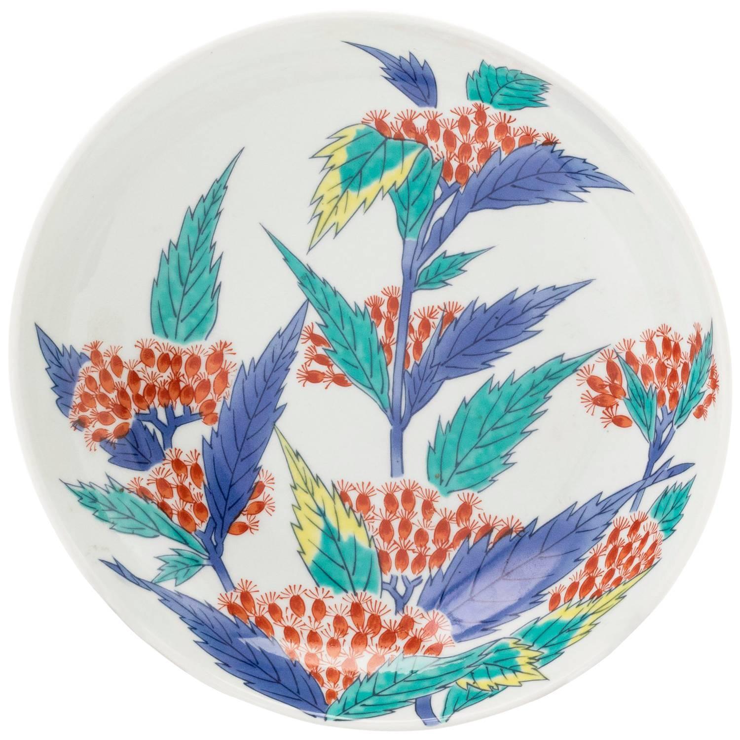Vintage Japanese Nabeshima Porcelain Plate with Floral Design, circa 1960