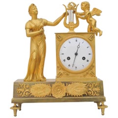 French Empire Ormolu Mantel clock