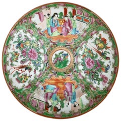 Chinese Export Rose Mandarin Saucer Dish, Mid 20th Century