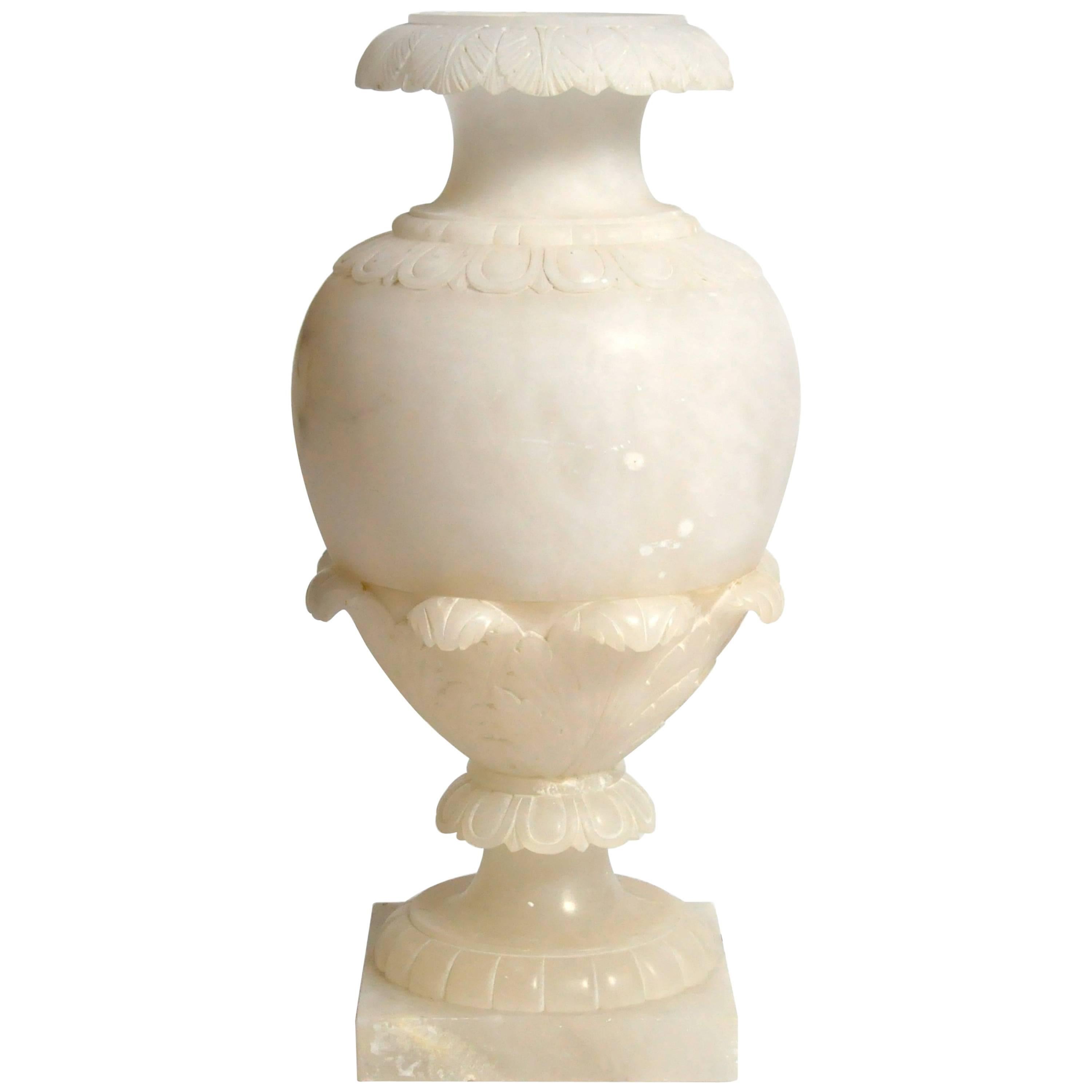 Vintage French Alabaster Jar Lamp