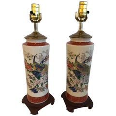 Vintage Pair Chinoiserie Peacock Bird Table Lamps Hollywood Regency