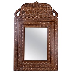 Antique Syrian Inlaid Wall Mirror