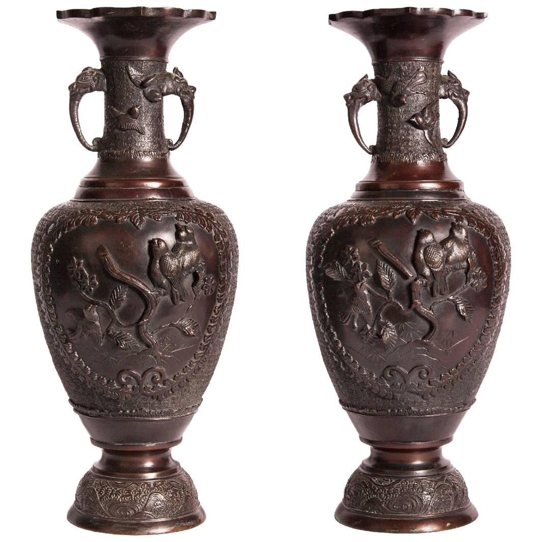 Pair of 18th Century Bronze Tibetan Vases For Sale