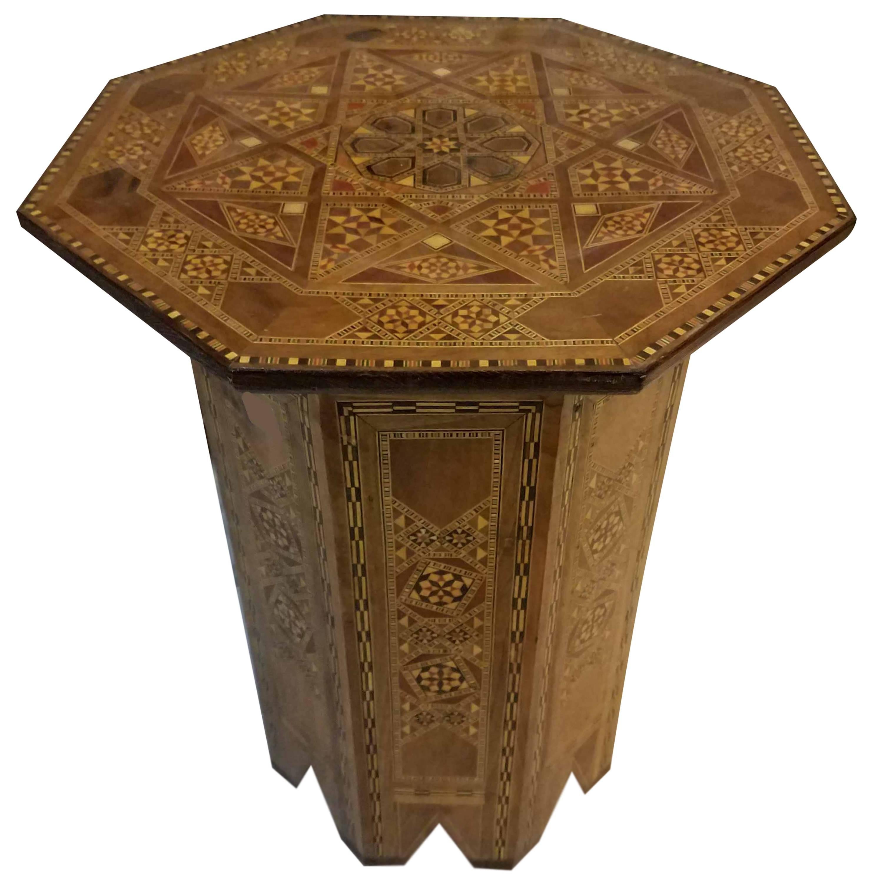 Syrian Moroccan Marquetry Side Table Walnut Wood For Sale