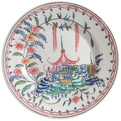 Retro Mottahedeh Pagoda Plate from Birmingham Museum of Art