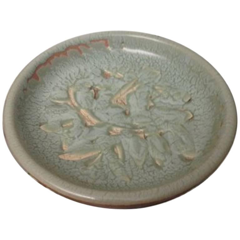 Bing & Grondahl Unique Stoneware Bowl by Cathinka Olsen #2147