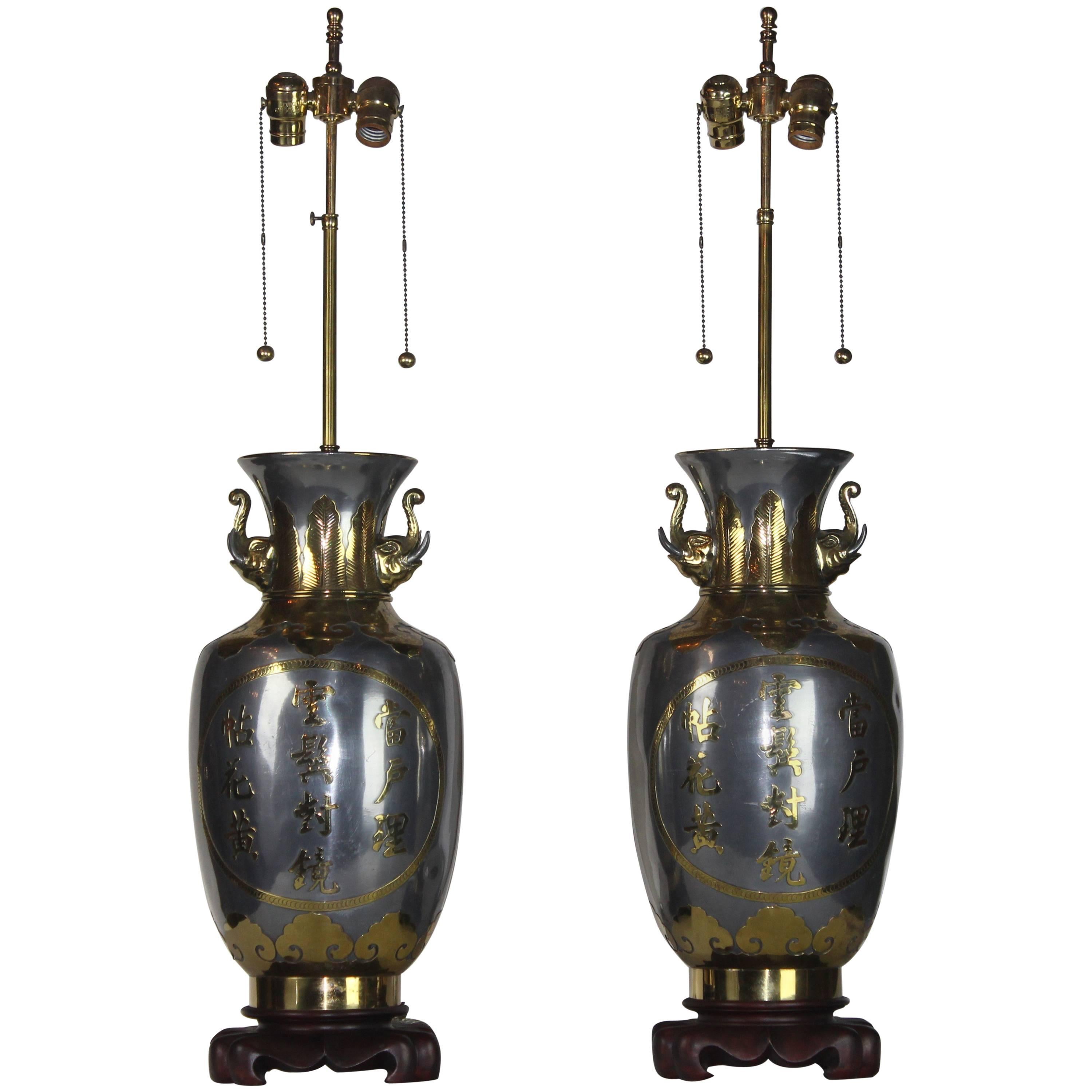 Pair of Brass and Pewter Lamp