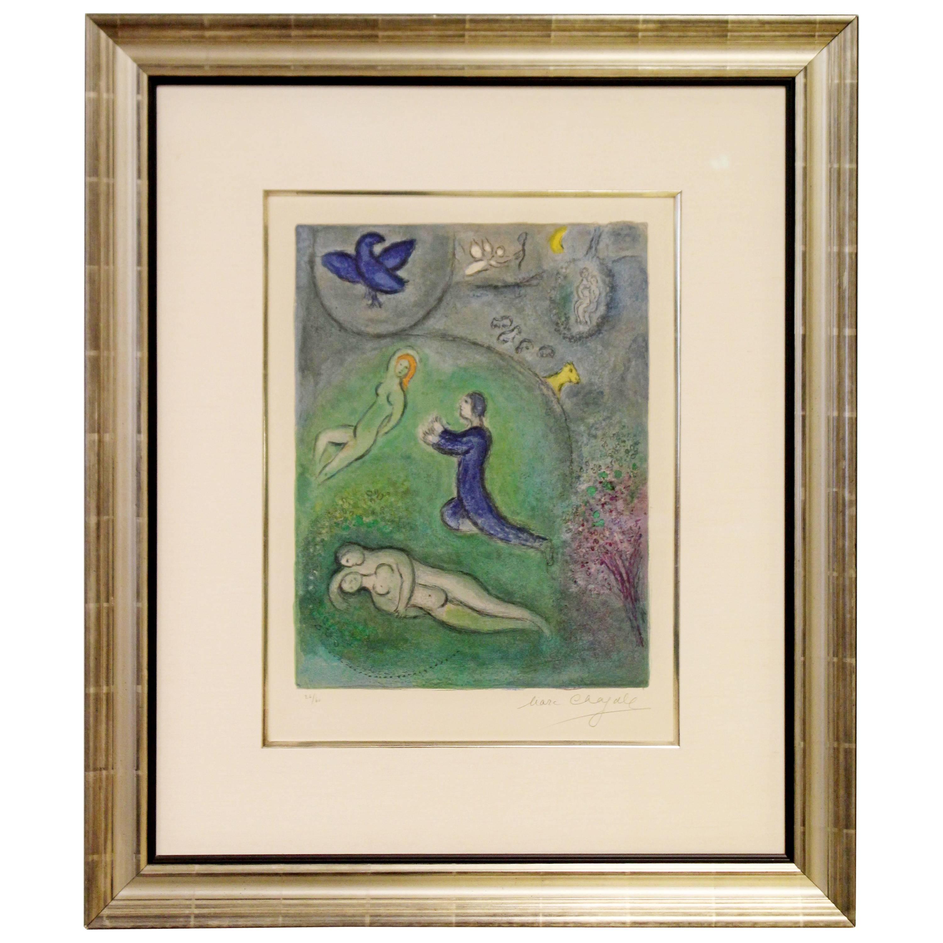 Mid-Century modern framed litho Daphins et Lycénion 26/60 Marc Chagall, 1961 COA