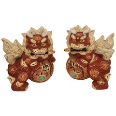 Pair of Foo Dogs Made in Japan Chinoiserie Retro