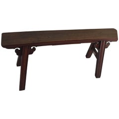 Turn of the Century Qing Dynasty Sporting Bench