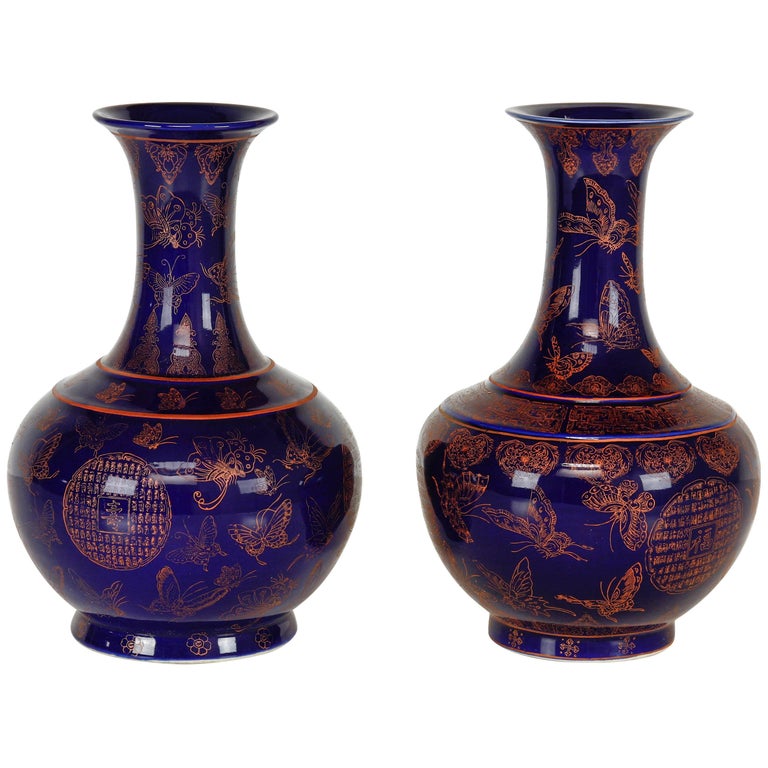 Pair of Indigo Blue Chinese Butterfly Vases at 1stDibs