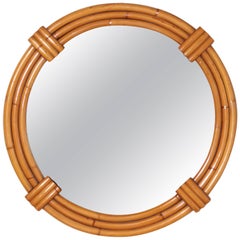 Art Deco Streamline Rattan Wall Mirror, Triple Band, Manner of Paul Frankl