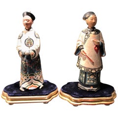 Paire de figurines de hochement de tête chinoises du début du XIXe siècle