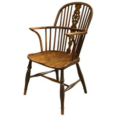 Late Georgian 'Star' Back Windsor Chair