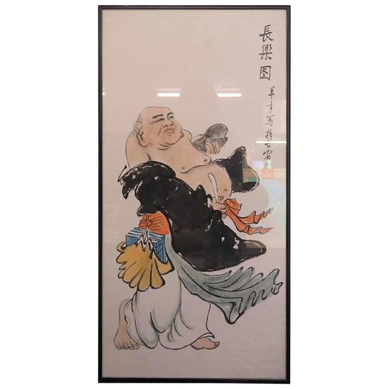 Asian Picture "Ever Lasting Happiness" For Sale