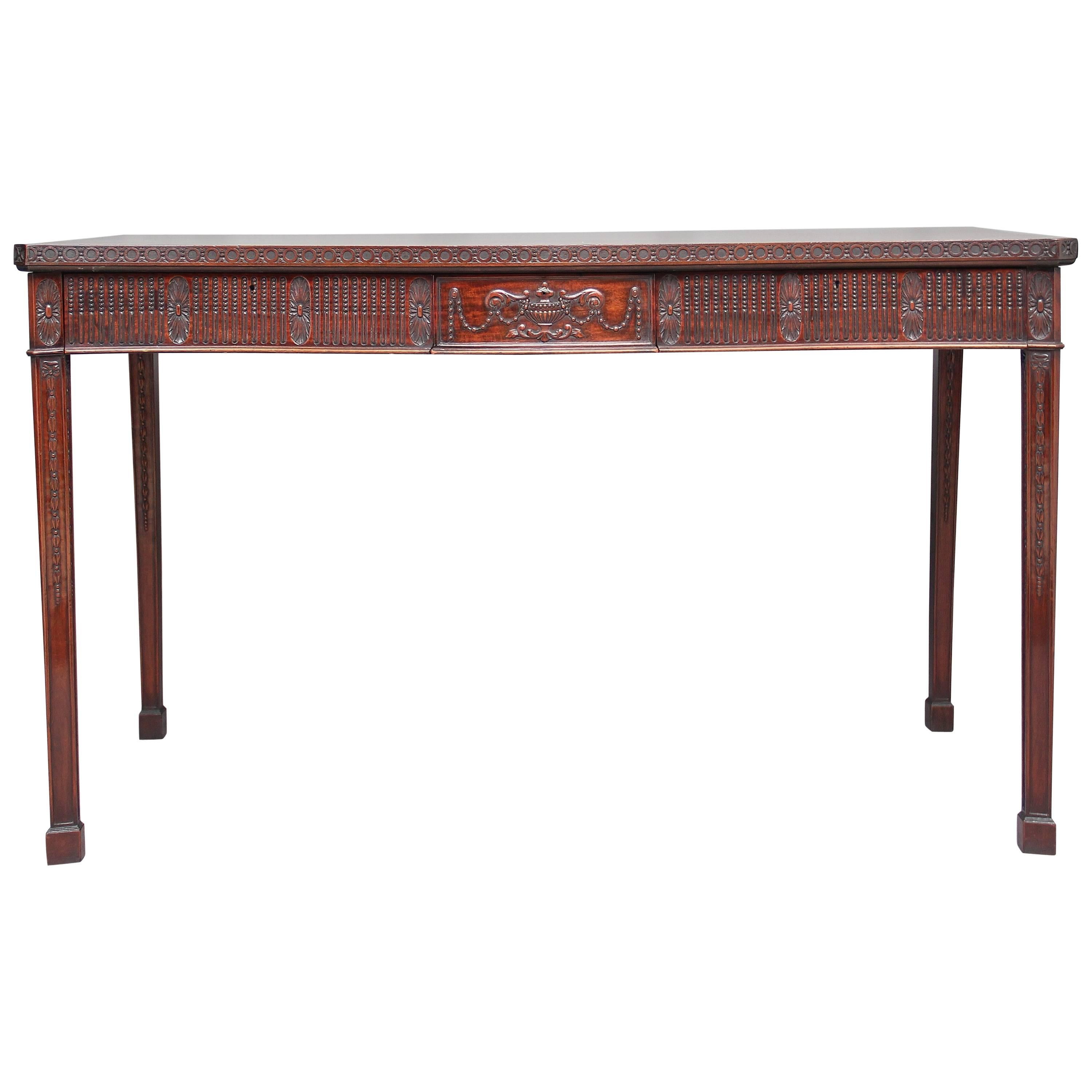 Early 20th Century Carved Serpentine Serving Table