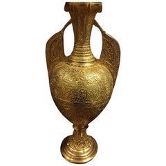 Late 19th-Early 20th Century, Rare Bronze Gilded with Arabic Motifs