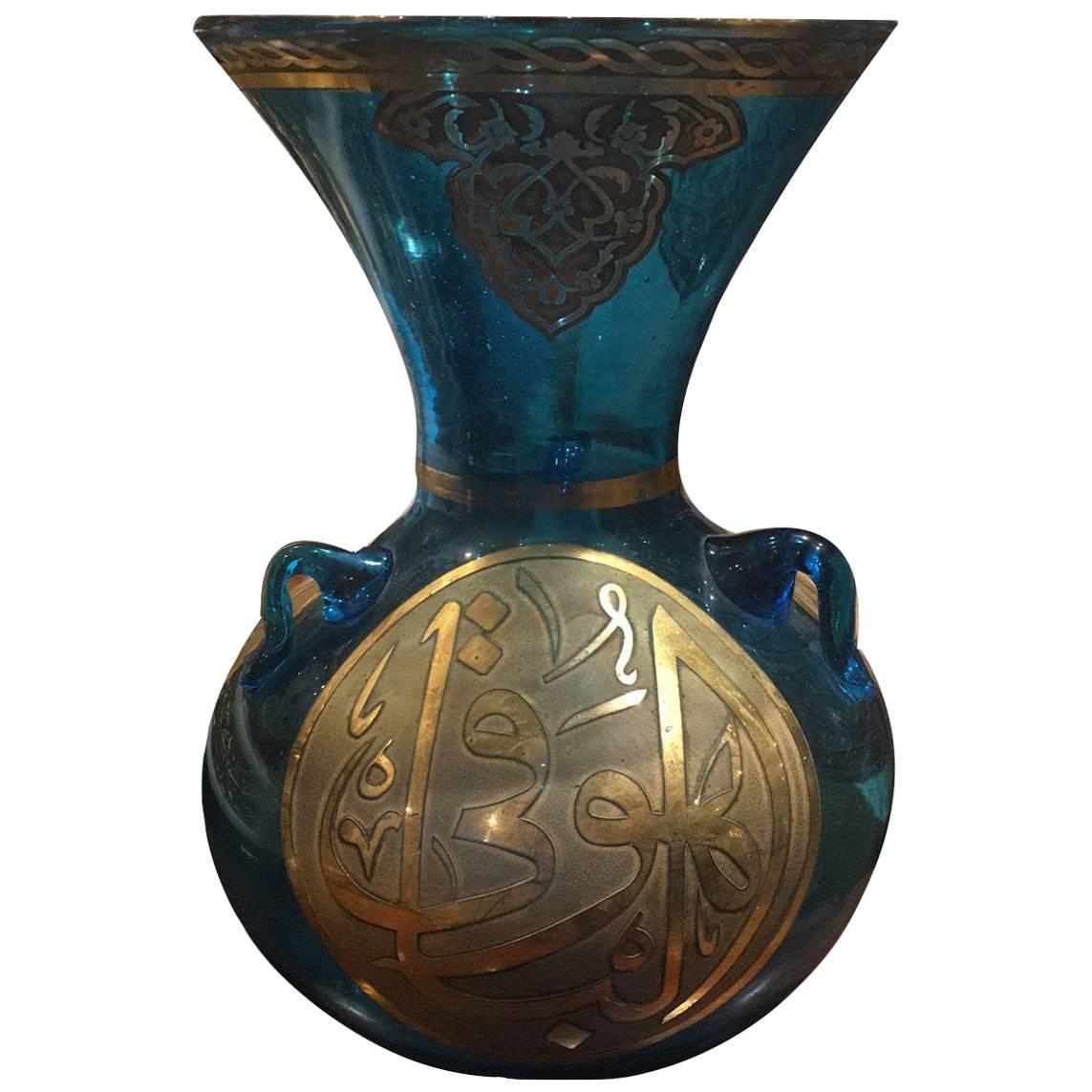 Late 19th-Early 20th Century, French Mosque Lantern For Sale
