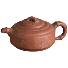 Vintage 20th Century Yi Xing Teapot