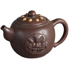 Retro 20th Century Yi Xing Teapot