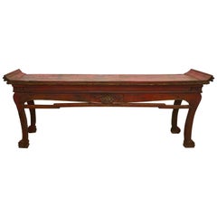 Antique Chinese Elmwood Altar Table