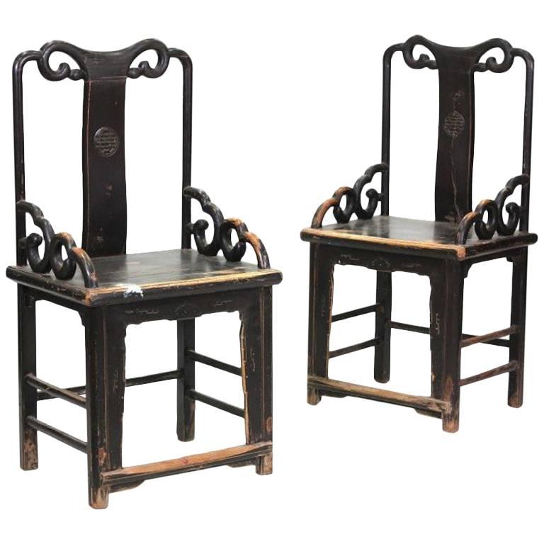 1800s Pair of Wooden Chinese Chairs with Open Backrest For Sale at 1stDibs