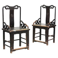 Antique 1800s Pair of Wooden Chinese Chairs with Open Backrest