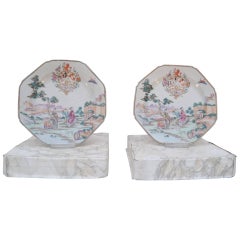 Pair of FAMILLE ROSE ARMORIAL PLATES