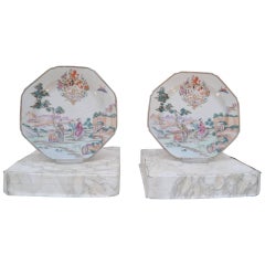  Pair of FAMILLE ROSE ARMORIAL PLATES