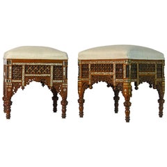 Antique Pair of Fine 19th Century Mother-of-pearl Inlaid Open Work Moroccan Stools