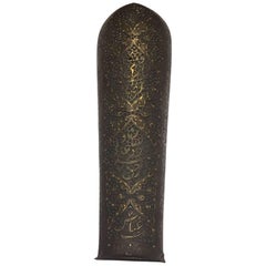 19th Century, Qajari Armour, Steel with Gold Inlay and Writing