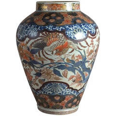 Early 18th Century Imari Vase Early 18th Century Imari Vase